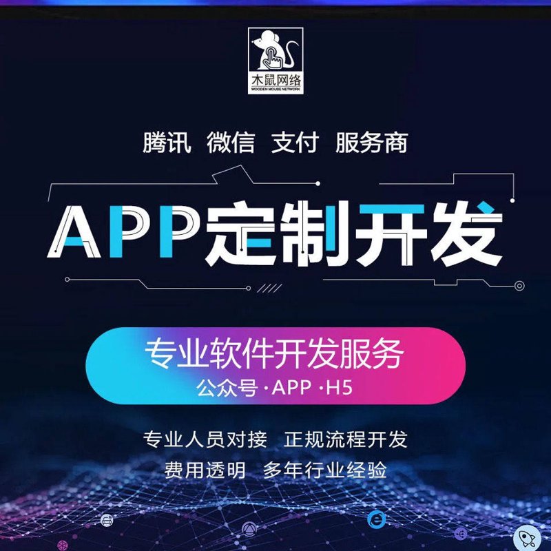 在当今社会，网络科技有限公司究竟属于哪个行业？这是一个复杂且多维度的问题。