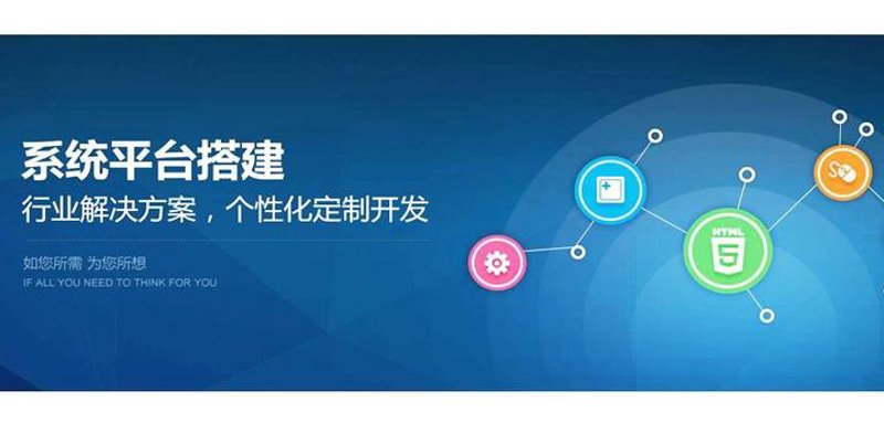 网络科技有限公司属于信息技术行业，但其业务范围极其广泛。