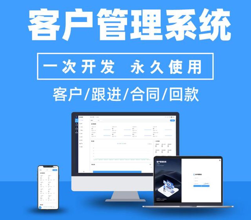 群蚁网络直播：如何打造高效的在线互动平台