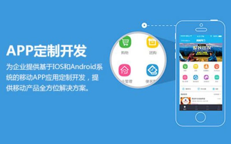 网络科技有限公司属于互联网行业的新兴企业，近年来随着数字化转型的加速发展，这类公司已经成为推动社会进步的重要力量。