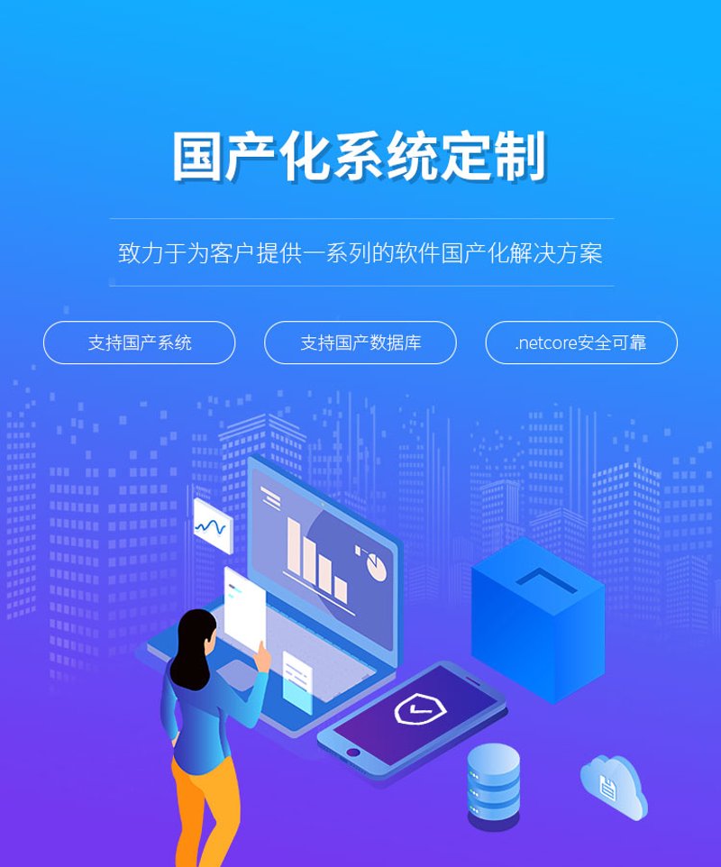 网络安全与信息技术行业的公司到底归于哪个领域？今天我们就来探讨一下“网络科技有限公司”究竟属于什么行业，以及其在当前市场中的定位。