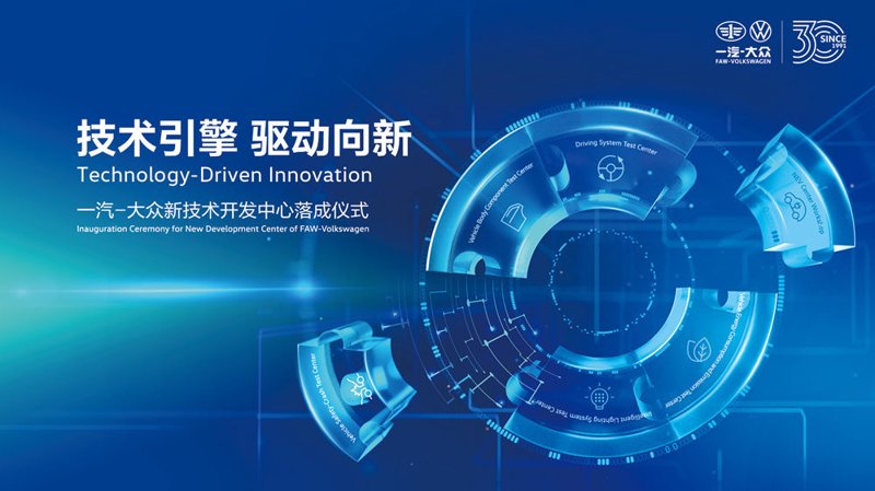 群蚁地产：打造高效合作的平台